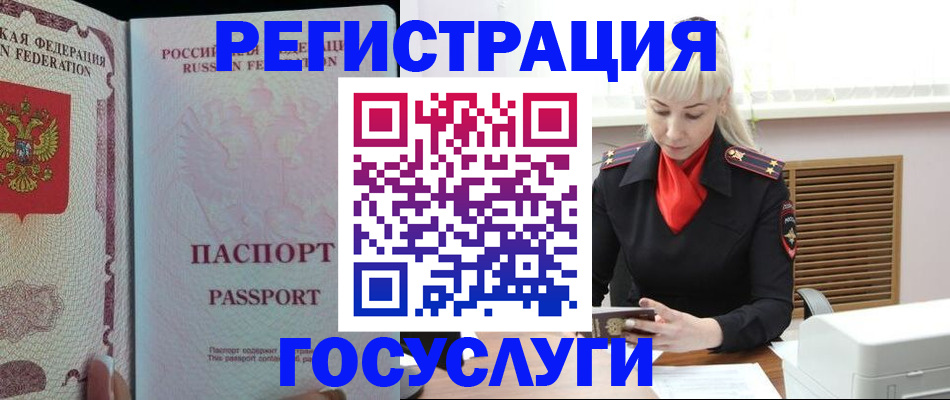 форма 3 в Немане